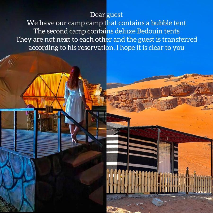 ホテルRoyal Luxury Camp ワディ ・ラム エクステリア 写真